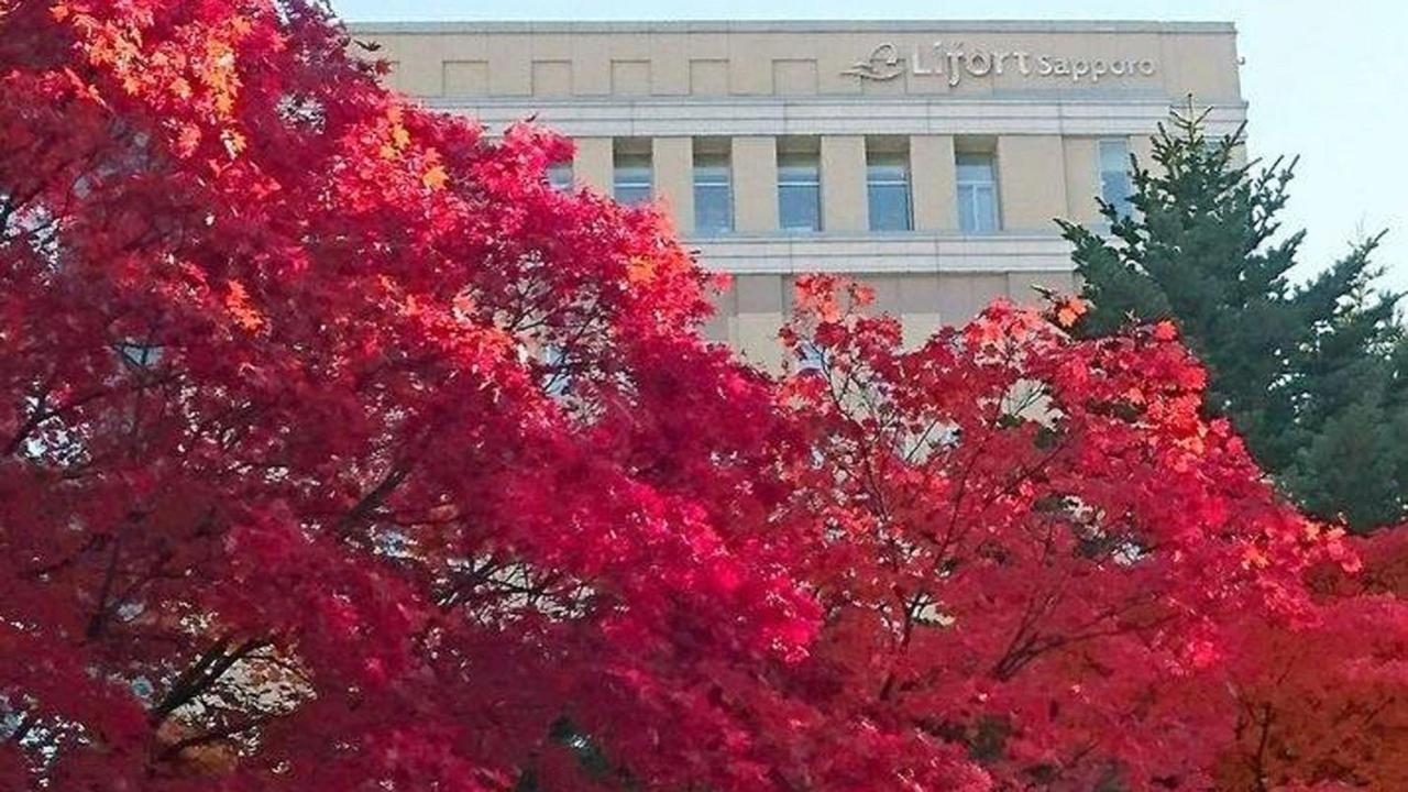 Hotel Lifort Szapporo Kültér fotó