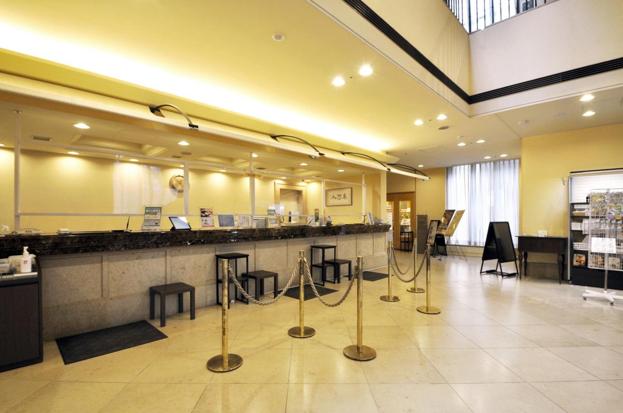 Hotel Lifort Szapporo Kültér fotó